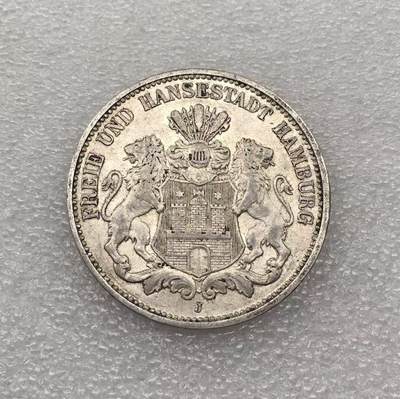 世界钱币专场拍卖 每周二开拍 - 1911年德国汉堡自由市双狮3马克流通银币