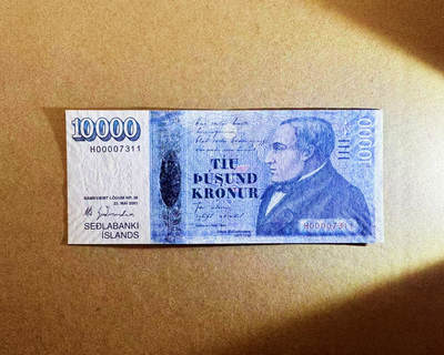 【Blue Auction】世界纸币精拍第746期——18级TOP拍卖/信誉/品质/专业/高效💫 - 【千位小号】冰岛 2001年10000克朗 全新UNC