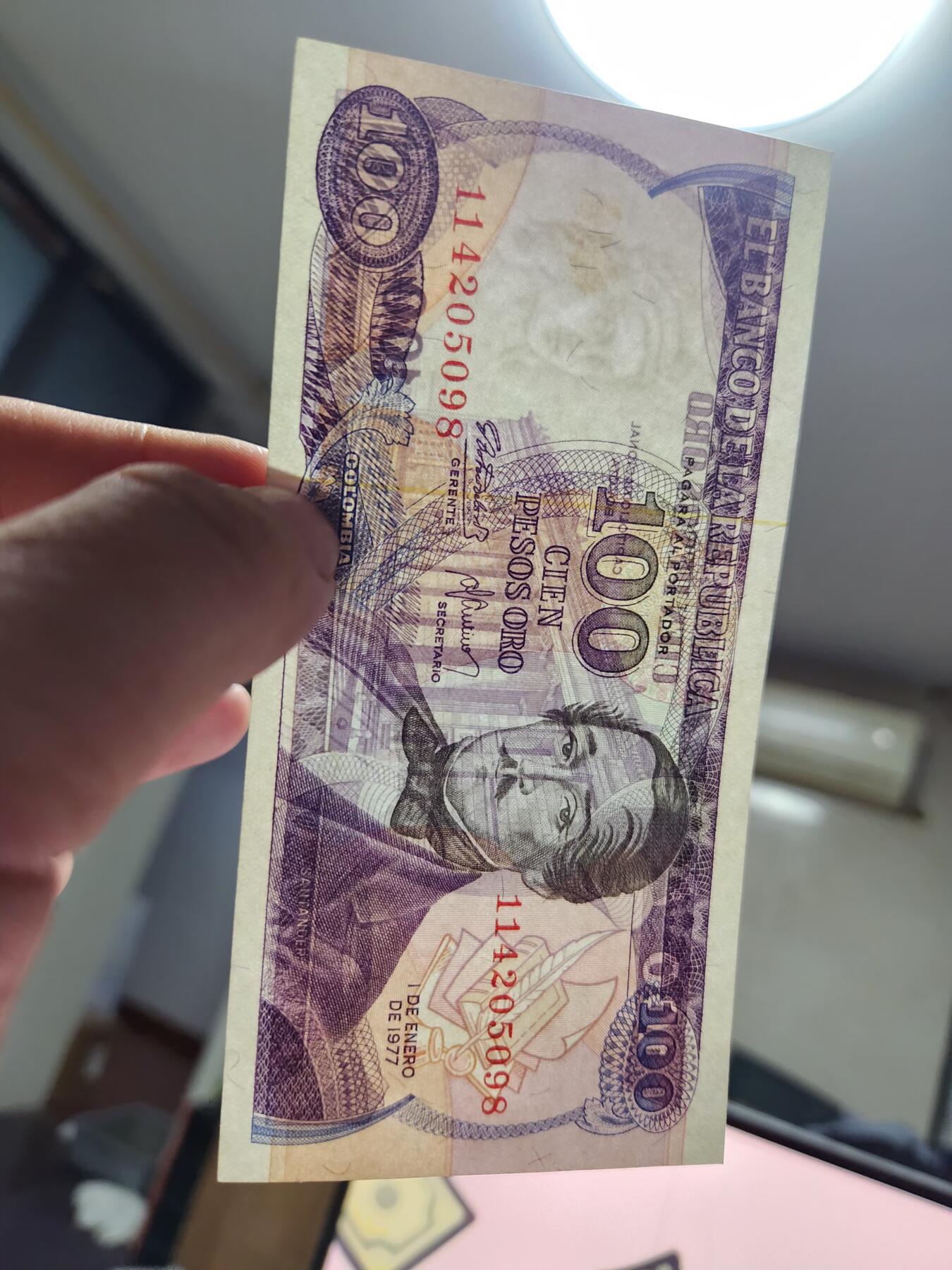 11月8号晚上8点 外国纸币自动截拍第53场 初版首签 哥伦比亚100比索1977年 近新