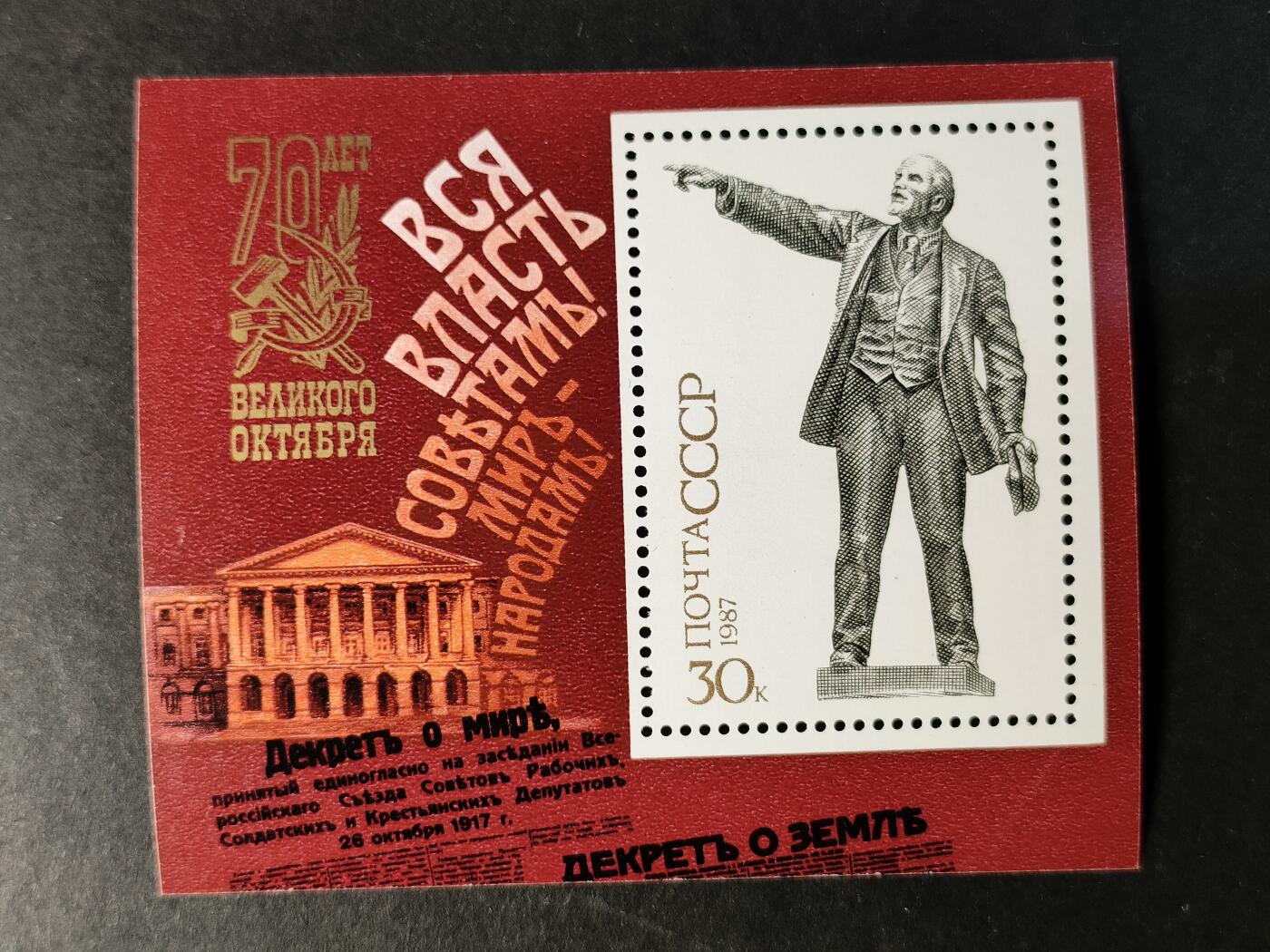 嘉禾收藏    【第370期】            无佣金、可寄存、满30元包邮