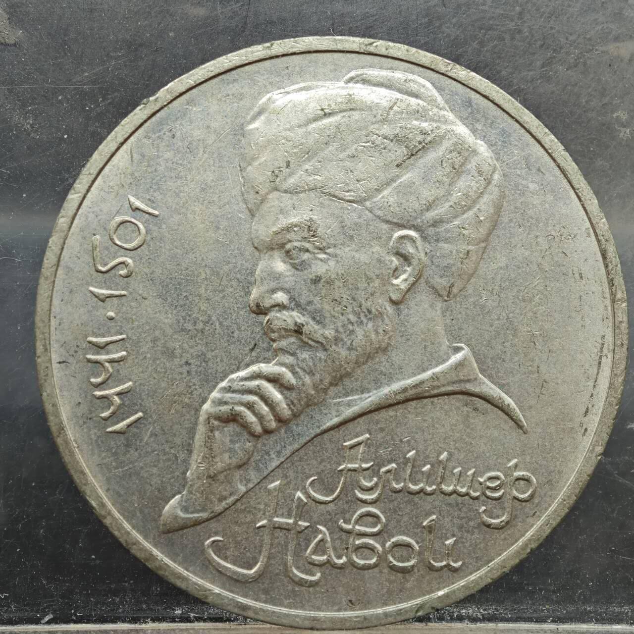 【淘币小摊】实时拍第七百八十九拍   散币场   满百包邮可预留二周 每周一统一发货  