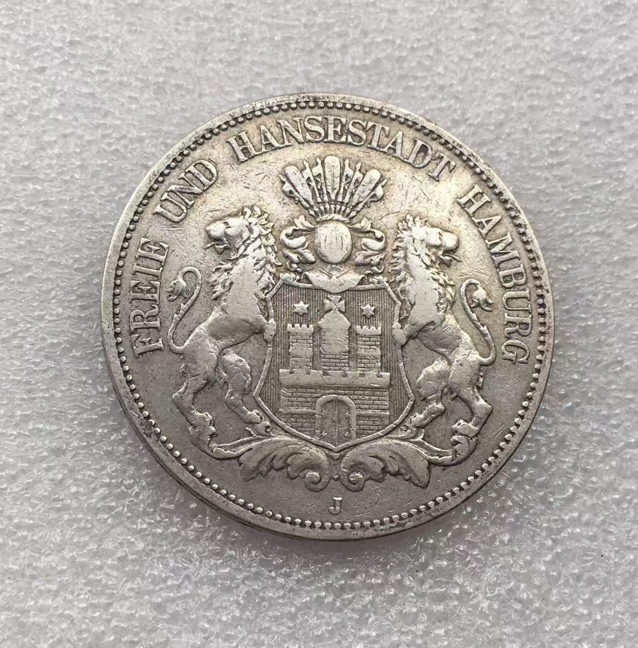 世界钱币专场拍卖 每周二开拍