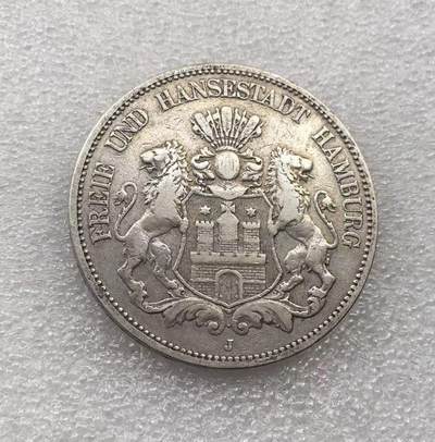 世界钱币专场拍卖 每周二开拍 - 稀少1876年德国汉堡自由市双狮5马克短翅流通银币