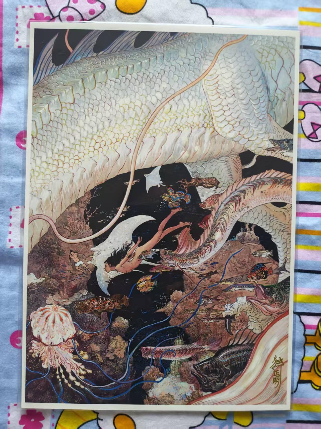 寸草不生拍卖会 第十三期 （ 持续收拍中） 独行正明亲签A4