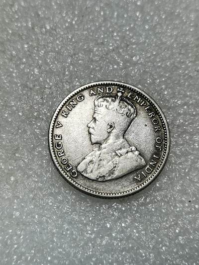 天下钱庄专场欢迎参拍 - 海峡20分银币