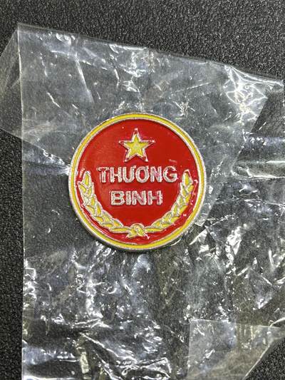 西秦中古拍卖第六十四期 - 越南战伤军人证章 早期版