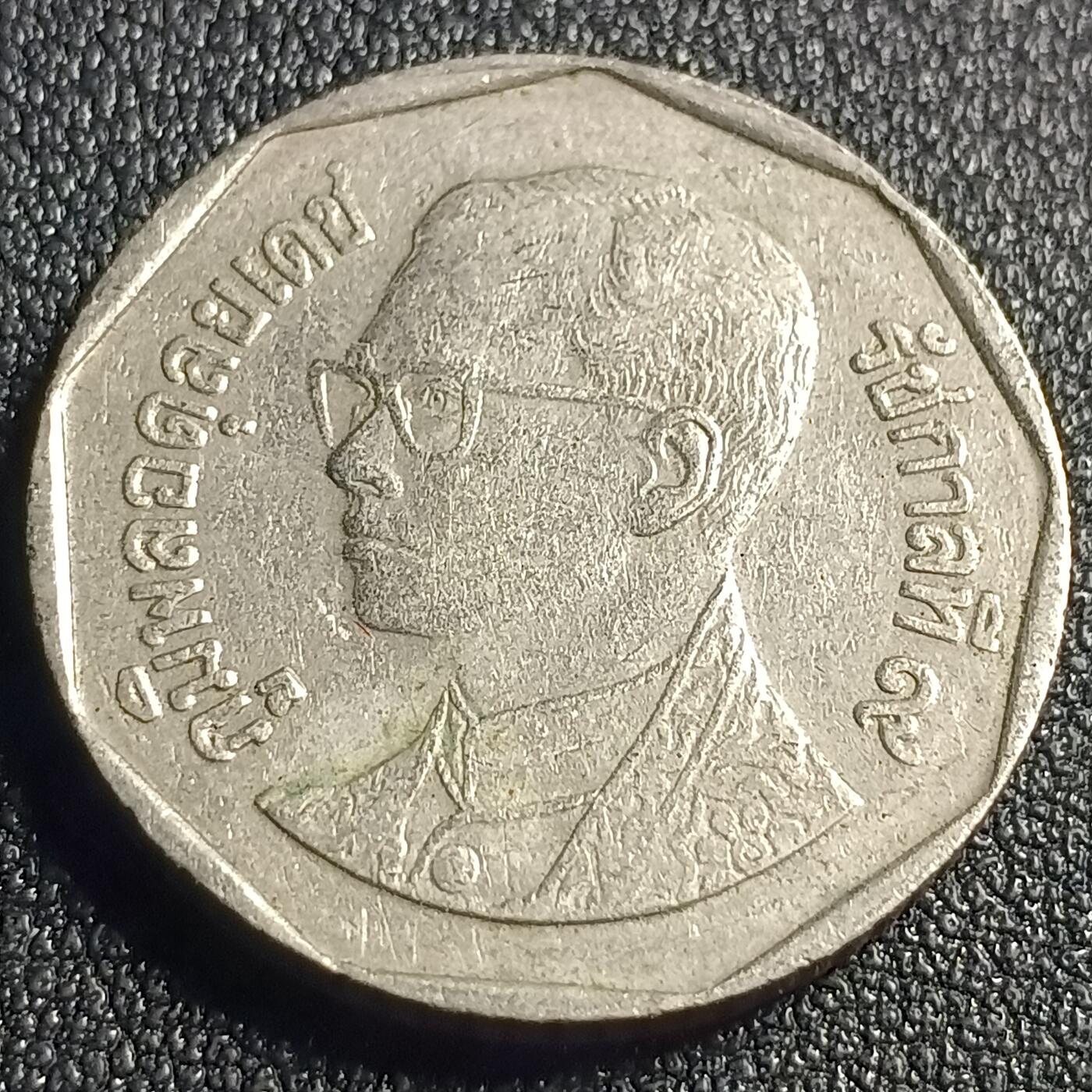 泉币菌-第128场-精品福利场(115场之后的本周末发货，感谢理解) 。