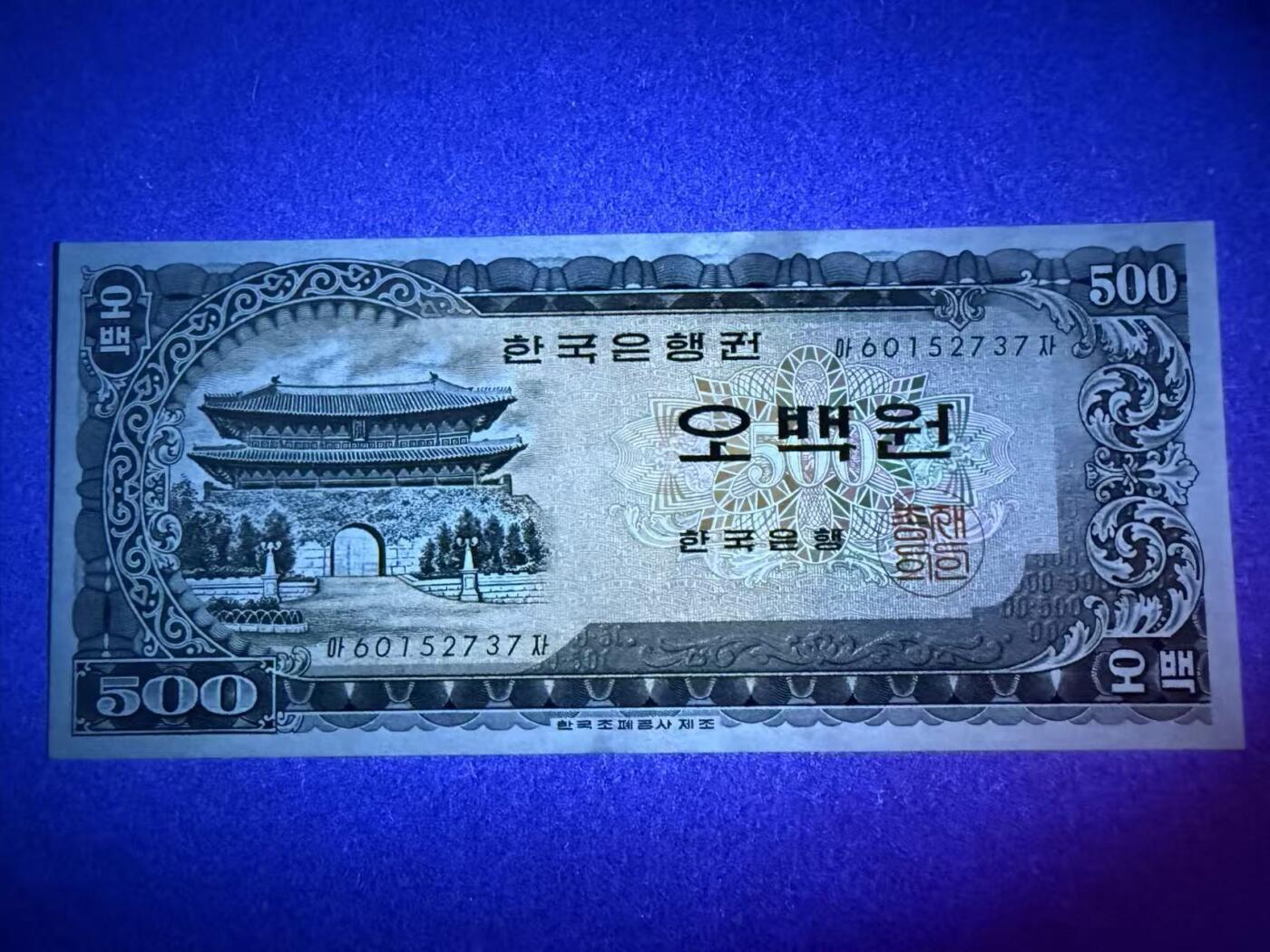 【礼羽收藏】🌏世界钱币拍卖第110期