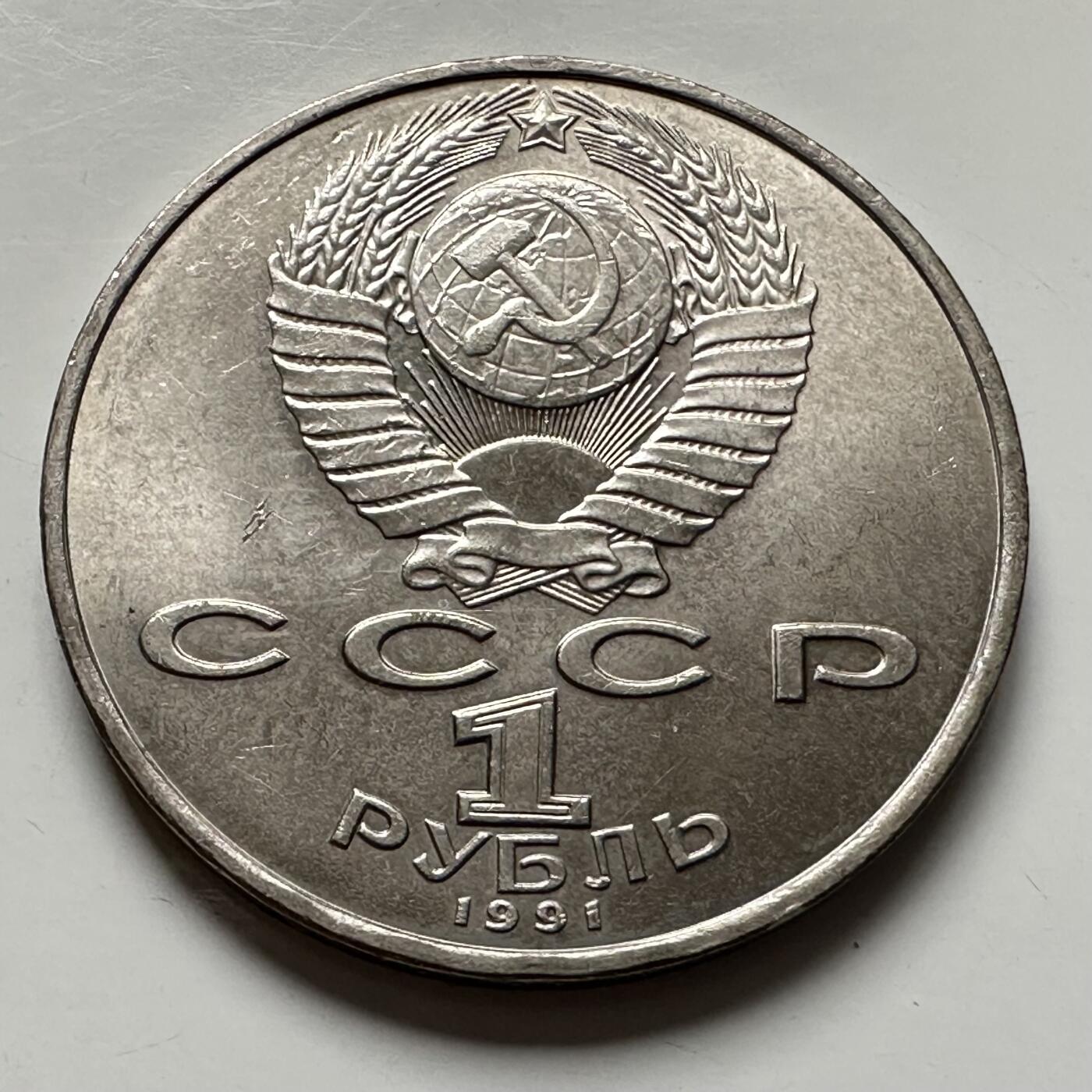 🌹外币初藏🌹🐯2025年第124场  每周二四六晚8️⃣点 接代拍