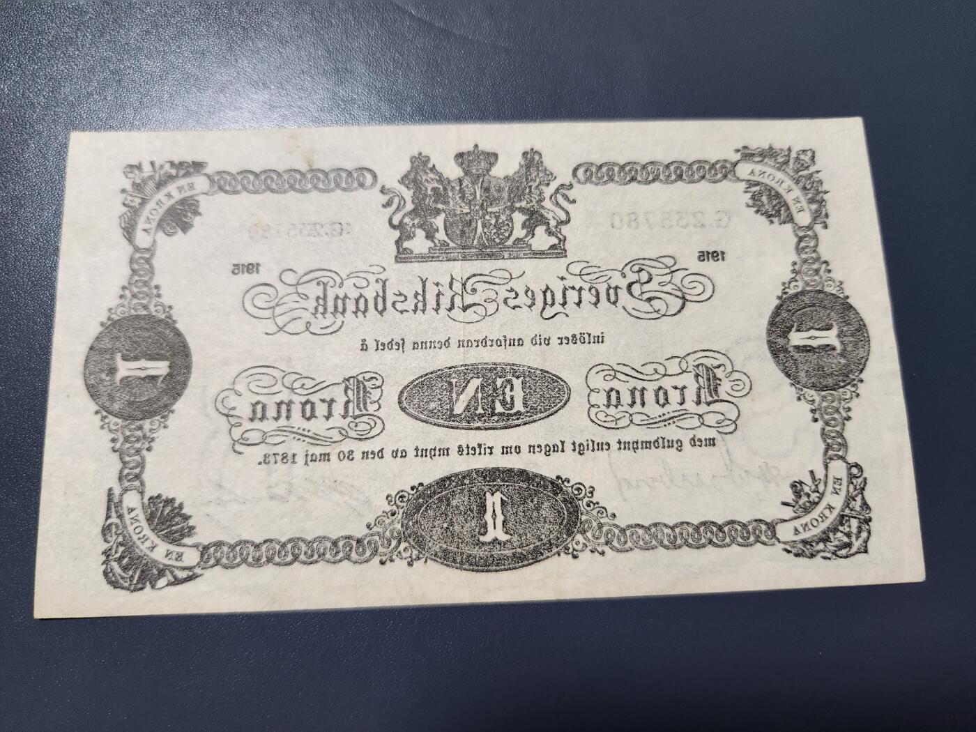 11月8号晚上8点 外国纸币自动截拍第53场