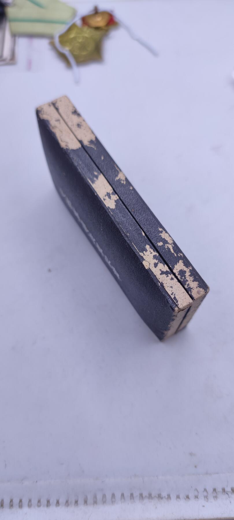 红色经典收藏拍卖专场第29期