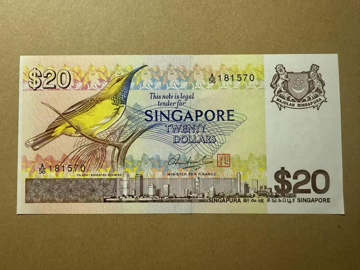 【礼羽收藏】🌏世界钱币拍卖第110期