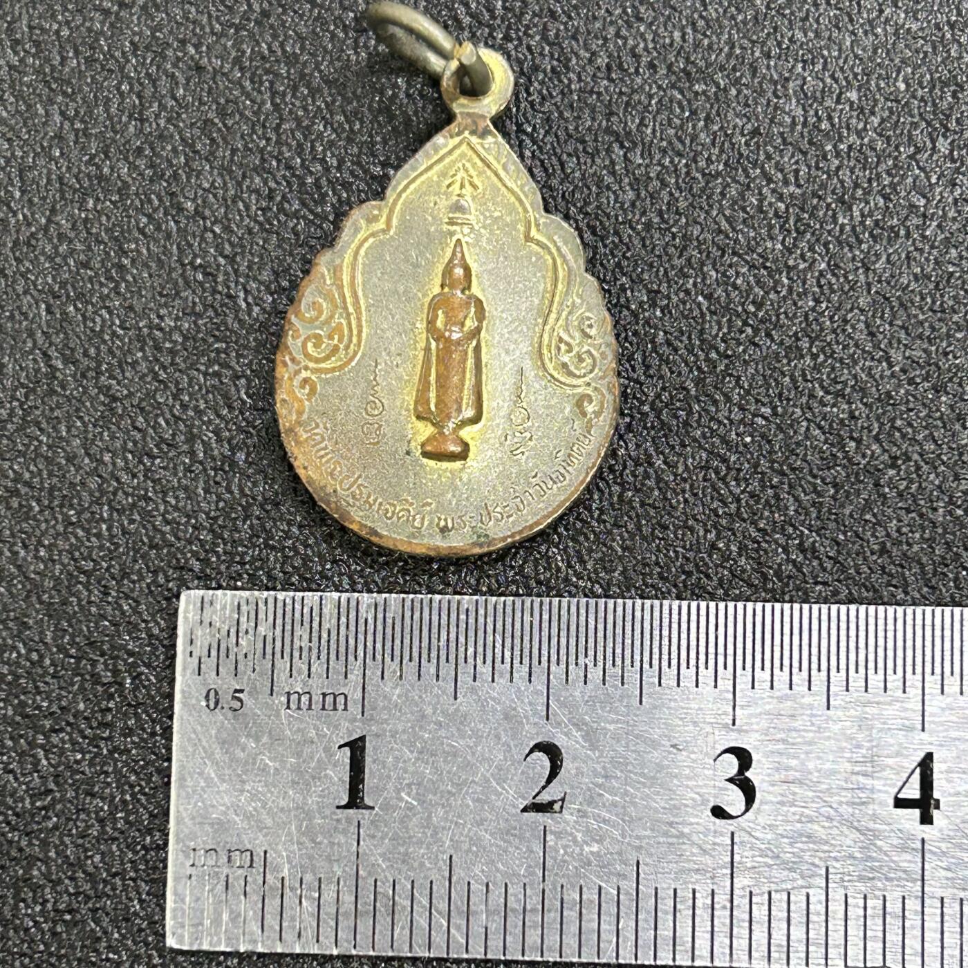 西秦中古拍卖第六十四期 泰国早期佛教徽章 红珐琅