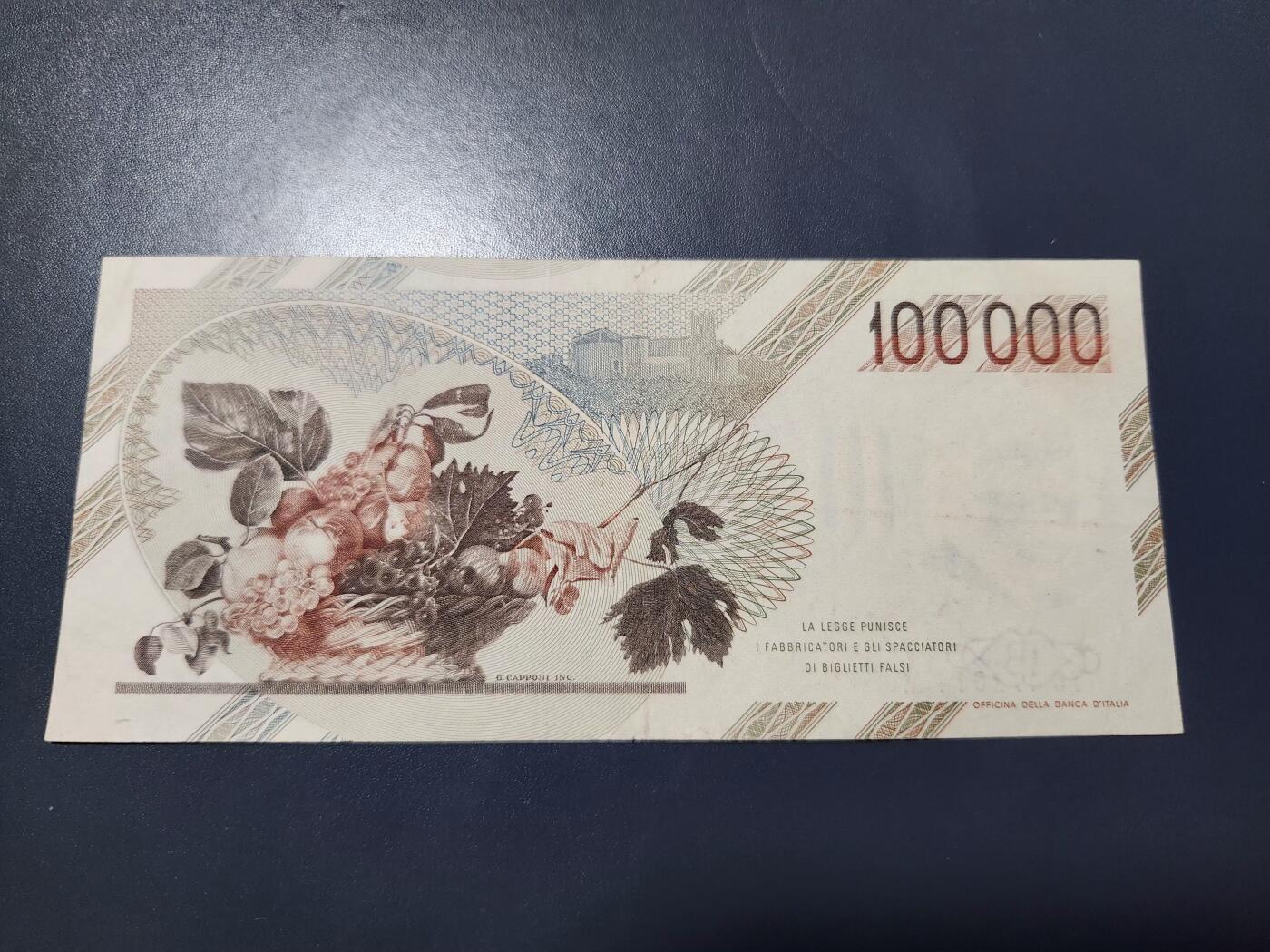 11月8号晚上8点 外国纸币自动截拍第53场