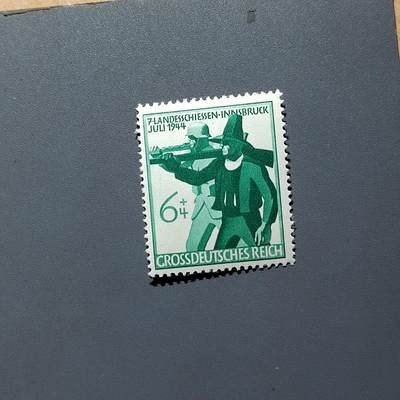 PCAI钱币7-586  德国邮票小专场 - 德国二战时期邮票