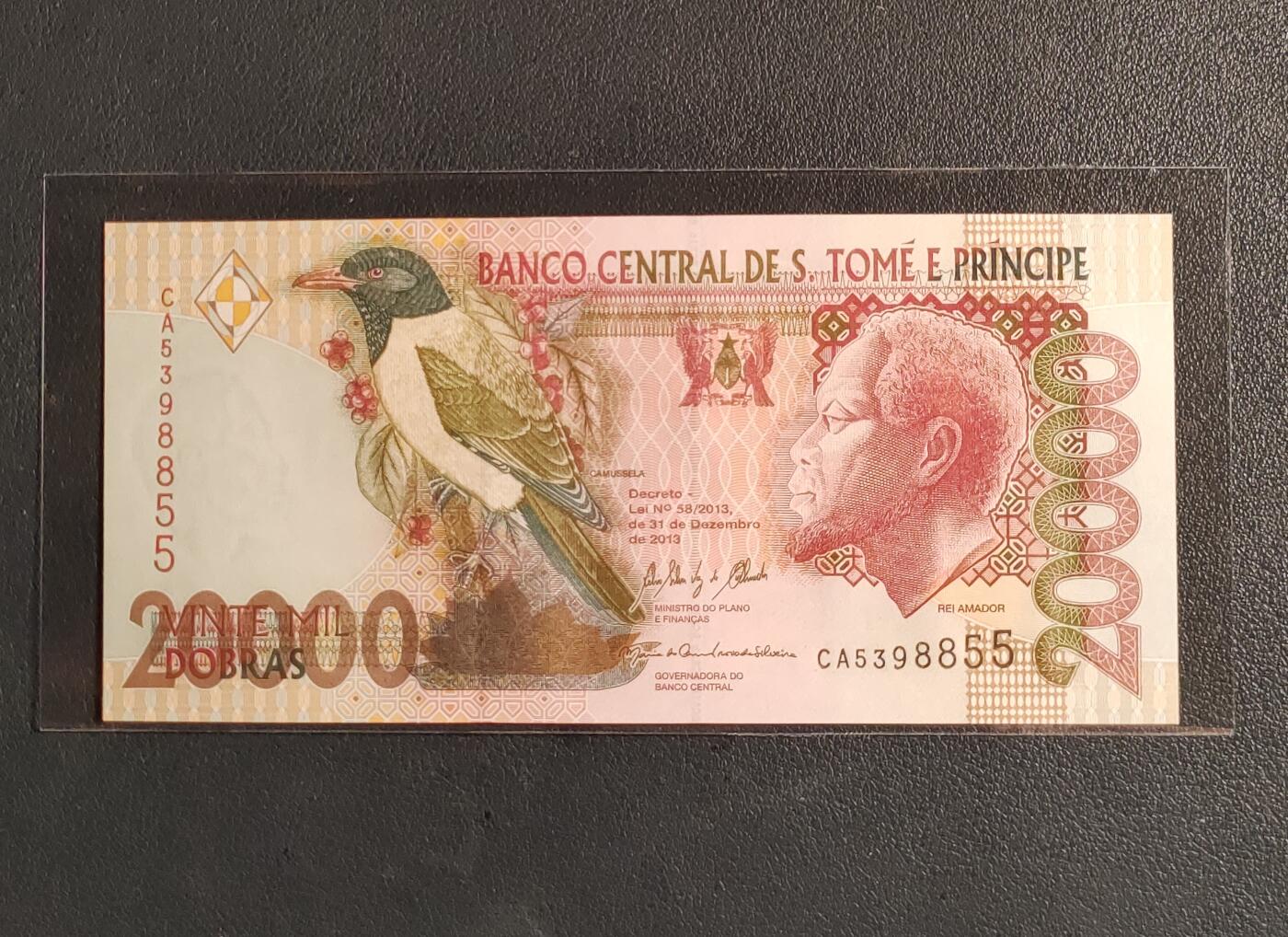 中外各国钞、纪念钞、券专场（第三十二场） 2013年圣多美和普林西比20000多布拉纸币 鸟钞 非洲钱币 全新（无47）