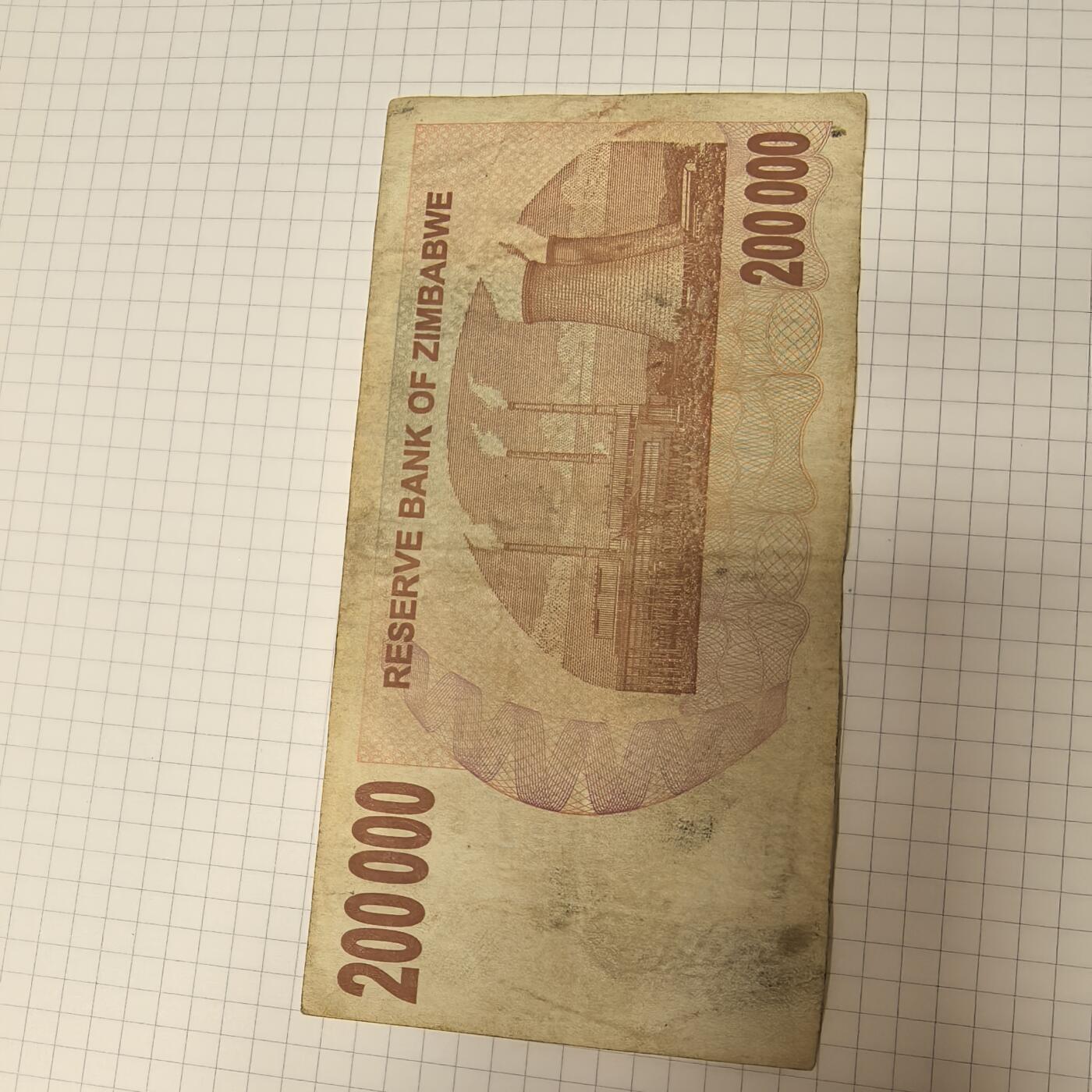 泡泡币外币第二十三场可代拍15038385335微信 纸币