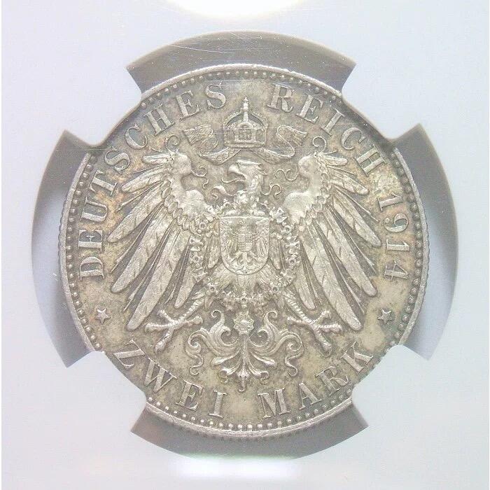 【银】NGC MS62 德国萨克森1914年 奥古斯特2马克银币 酱彩原光