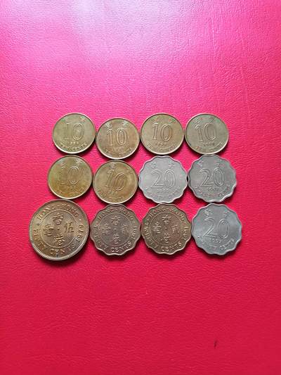 【云涧收藏】第七十七场 - 香港1、2、5毫12枚