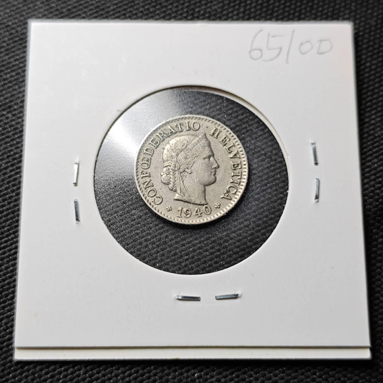 KK钱币收藏小铺  第365场  2月预留时间 周末发货  1940瑞士5分镍币 早年份