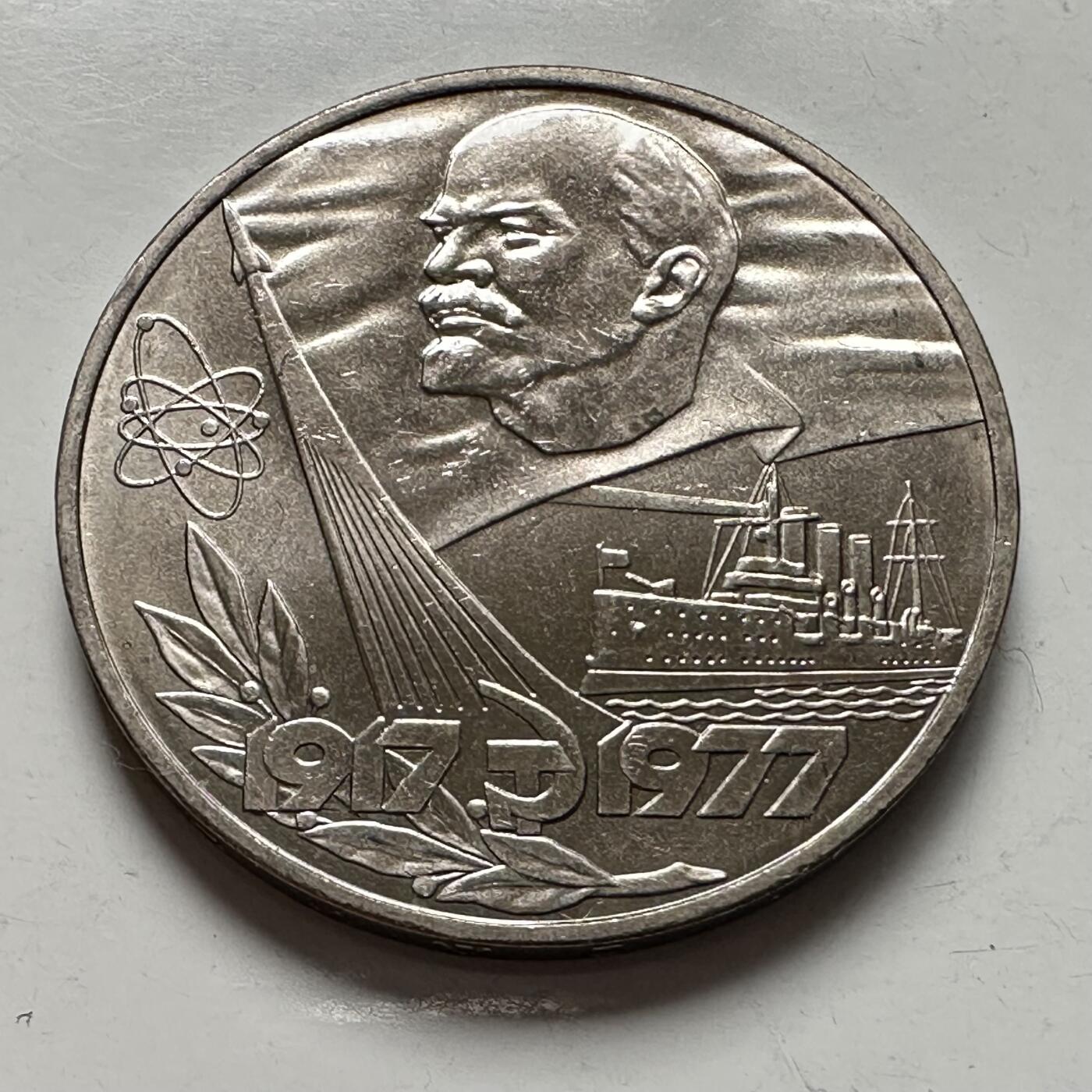 🌹外币初藏🌹🐯2025年第124场  每周二四六晚8️⃣点 接代拍