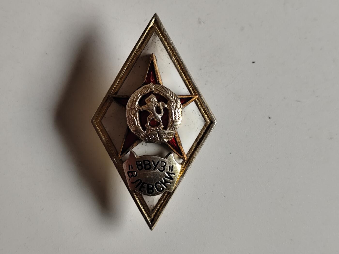 11月4日奖章钱币专场