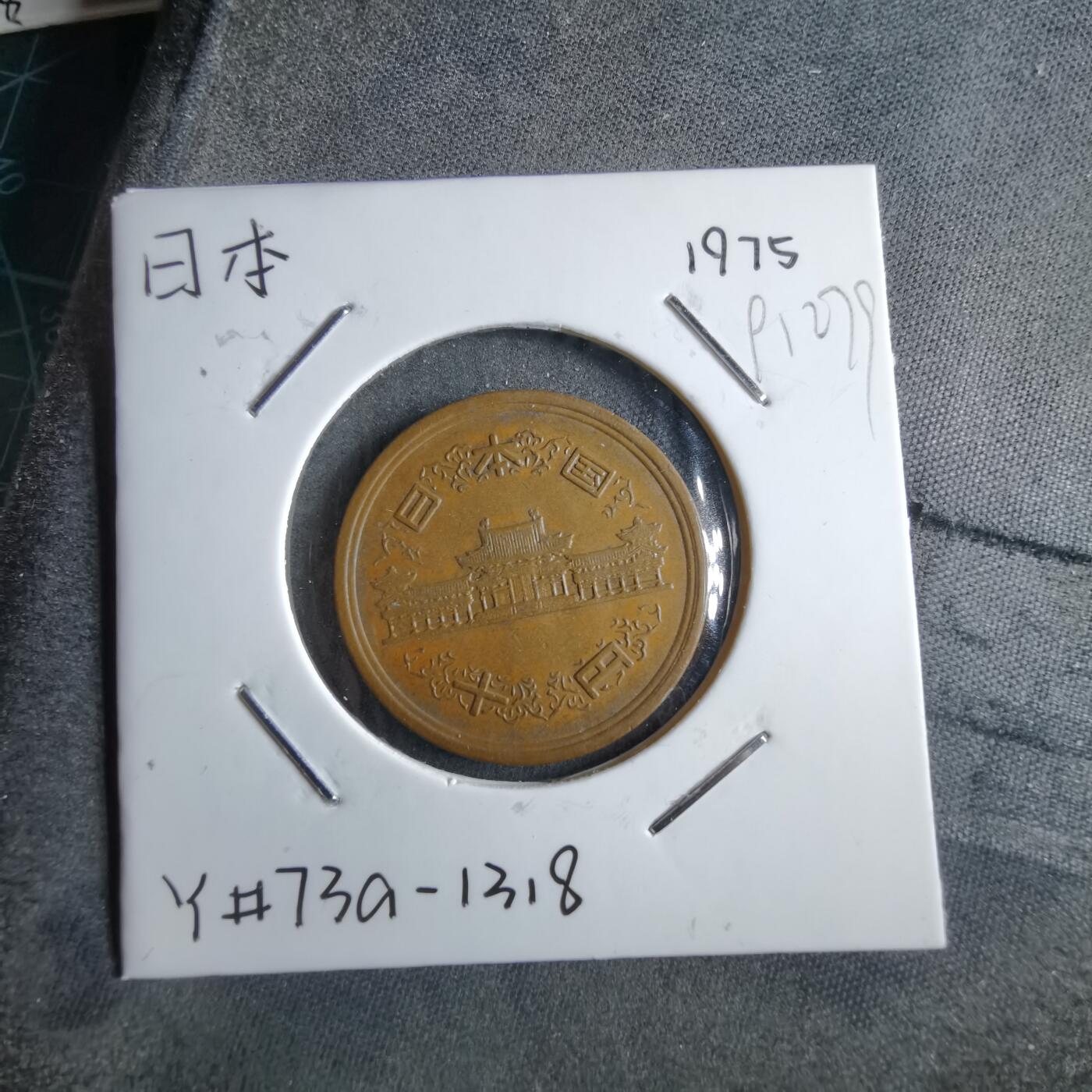 沼泽如烟--第891场