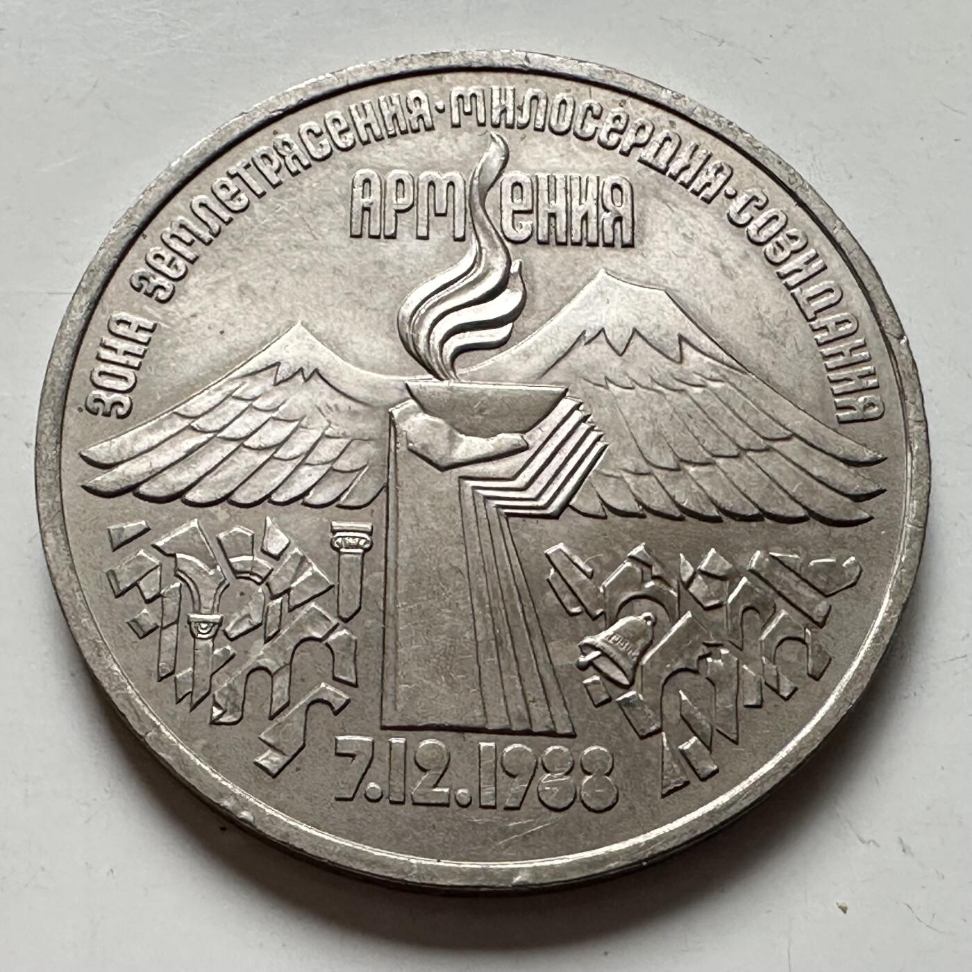 🌹外币初藏🌹🐯2025年第124场  每周二四六晚8️⃣点 接代拍