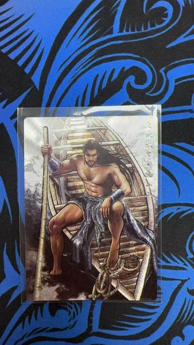 寸草不生拍卖会 第十三期 （ 持续收拍中） - 卡德曼张建东水浒2弹 立地太岁 原色粗闪 85/99