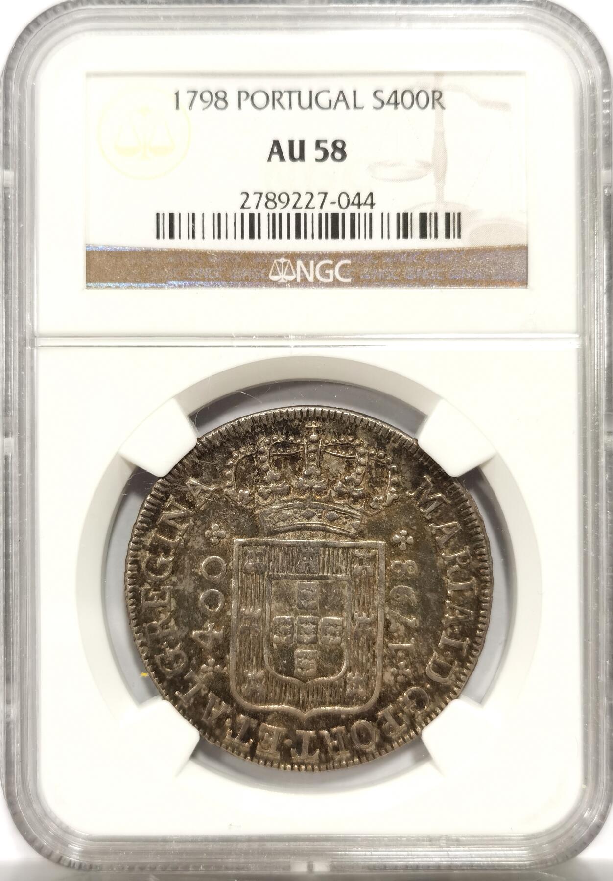 博洋堂“物美丰成”11月精品专场暨第145期（全场包邮） NGC AU58 葡萄牙1798年玛丽亚一世S400R银币。少见版别，亚军分，更高分仅一枚。玛丽亚一世时期的S400R要比18XX年的S400R少见很多。