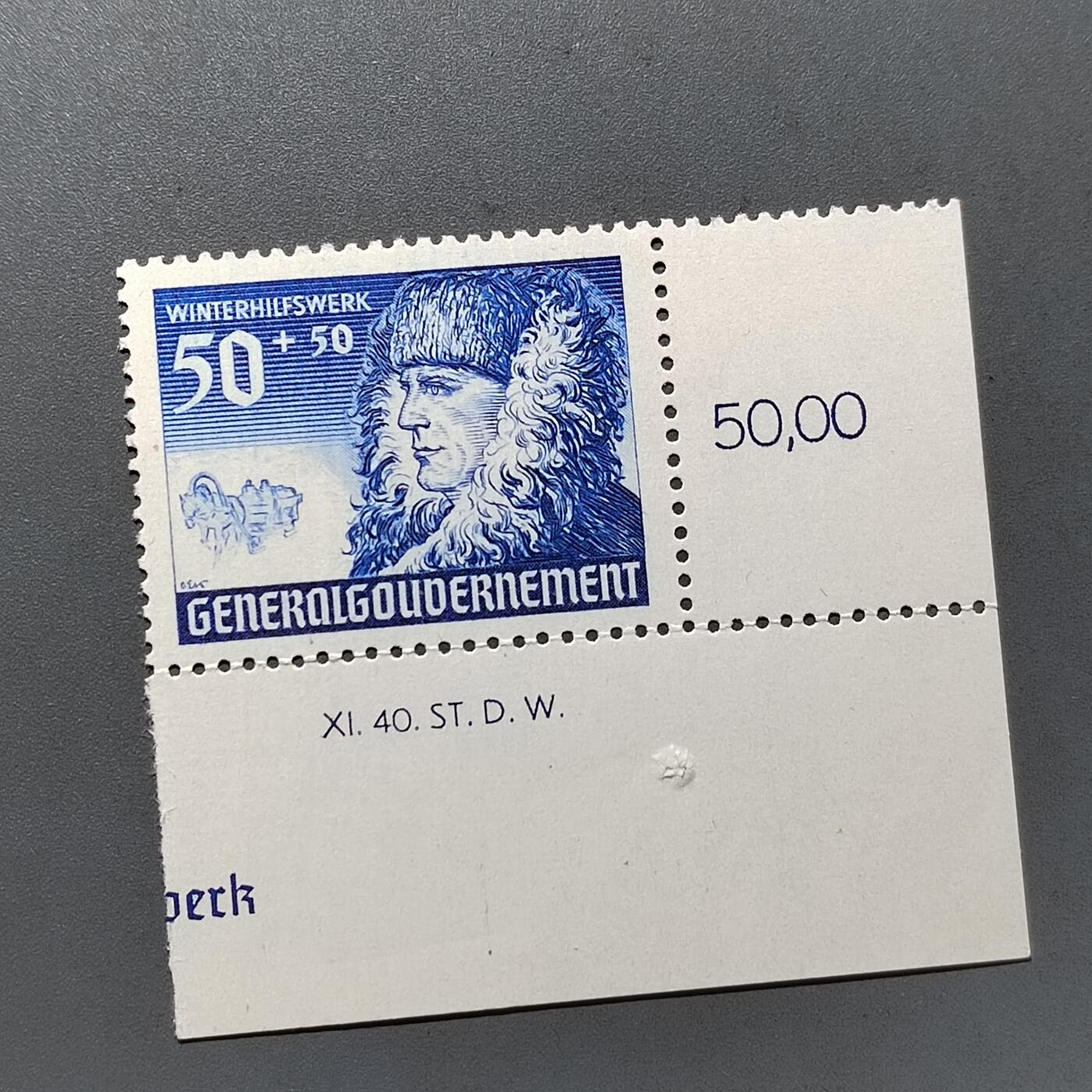 PCAI钱币7-586  德国邮票小专场 德国二战时期邮票