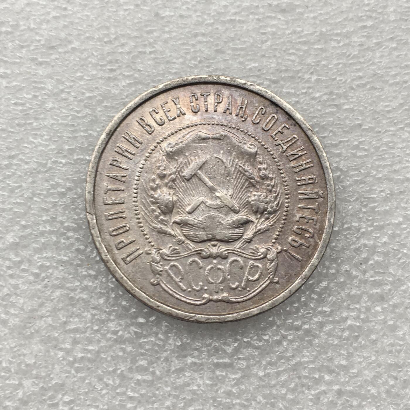 世界钱币专场拍卖 每周二开拍