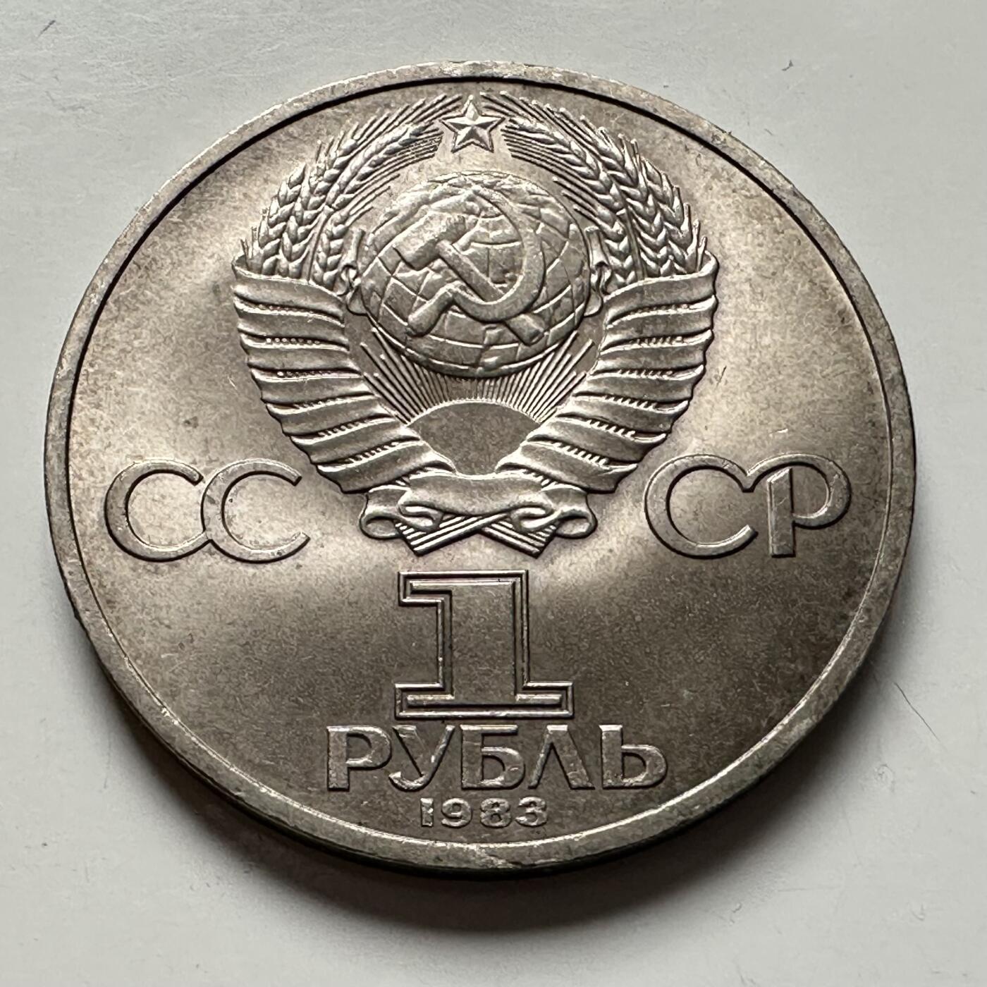 🌹外币初藏🌹🐯2025年第124场  每周二四六晚8️⃣点 接代拍