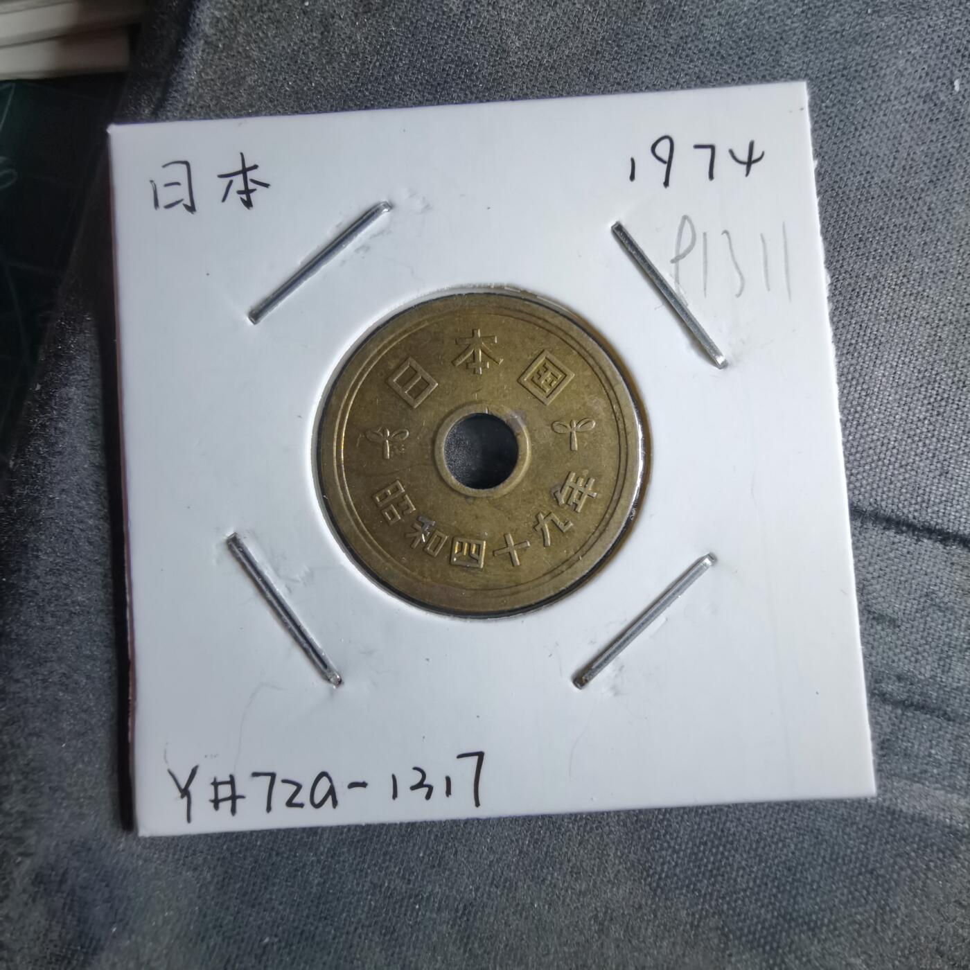 沼泽如烟--第891场