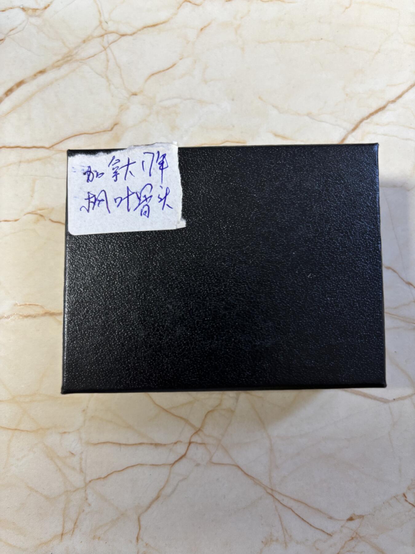 第181期拍卖 加拿大2017枫叶黑金帝国钌化骷髅1盎司黑钌银币，999银钌化，发行200枚