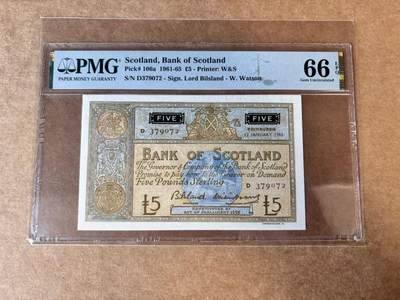 【Blue Auction】世界纸币精拍第746期——18级TOP拍卖/信誉/品质/专业/高效💫 - 苏格兰 1965年5镑 PMG66EPQ 