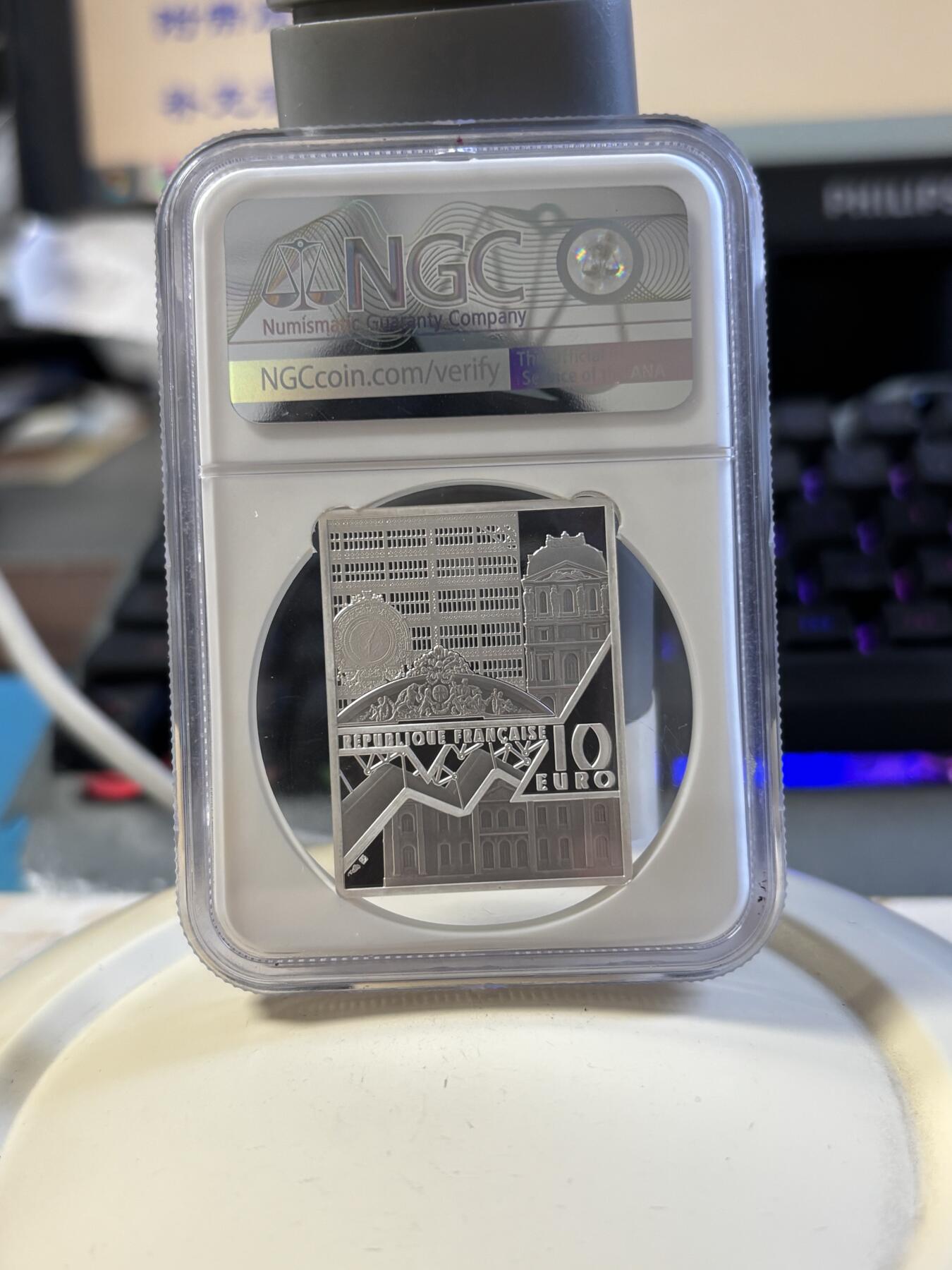 第181期拍卖 法国2023年卢浮宫杰作系列日本艺妓矩形纪念彩银币NGC-PF70首无盒无证书，999银，22.2克，发行3000套