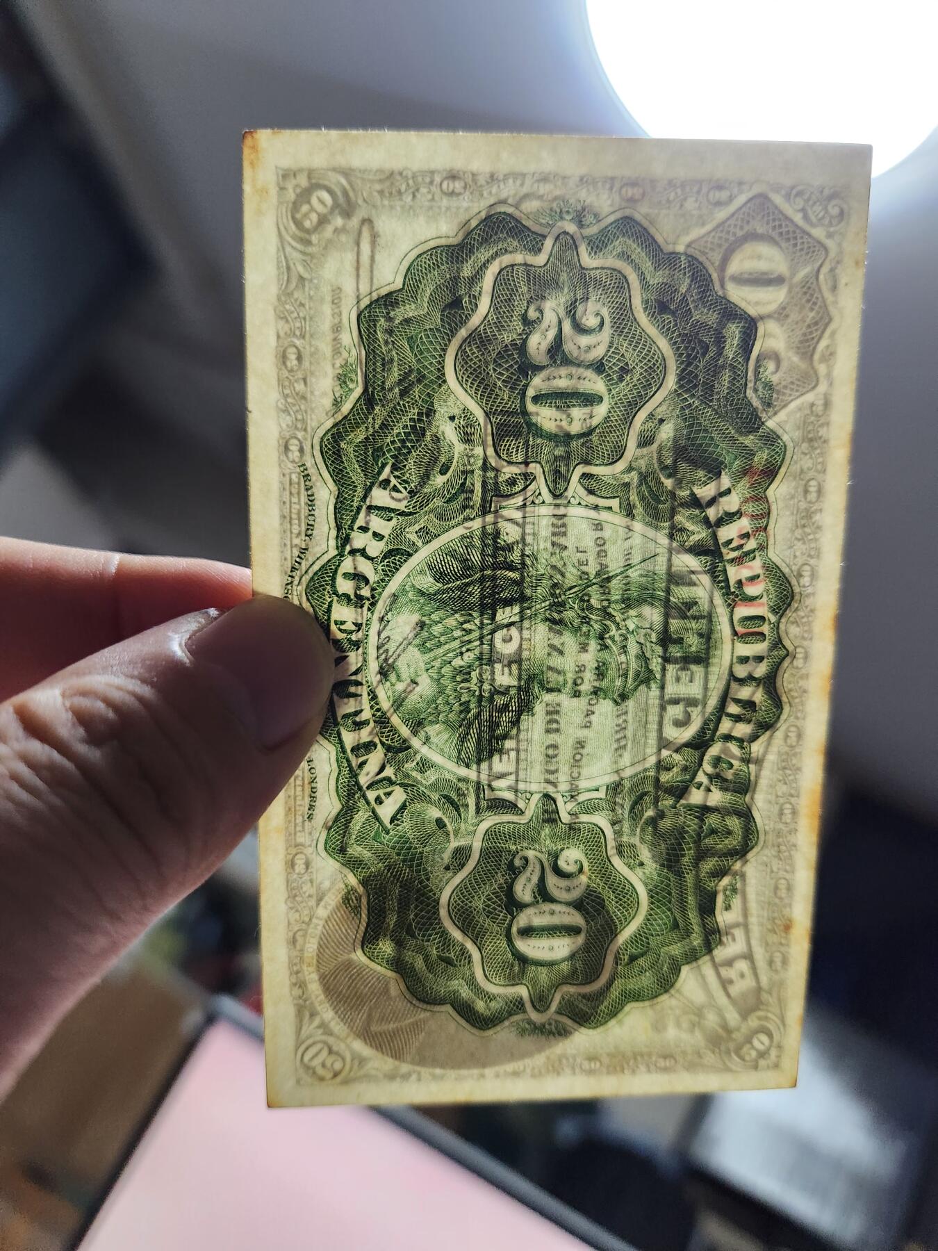 11月8号晚上8点 外国纸币自动截拍第53场 阿根廷经典老钞 1800年20 近新原票