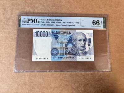 【Blue Auction】世界纸币精拍第746期——18级TOP拍卖/信誉/品质/专业/高效💫 - 【无47】意大利 1984年1万里拉  PMG66EPQ 