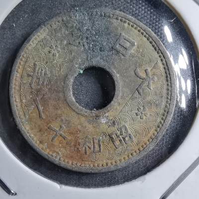 沼泽如烟--第891场 - 昭和十一年十钱