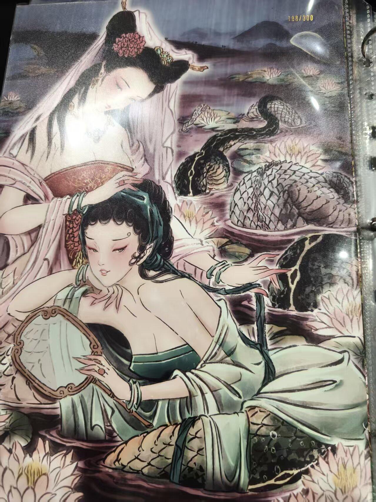 寸草不生拍卖会 第十三期 （ 持续收拍中）