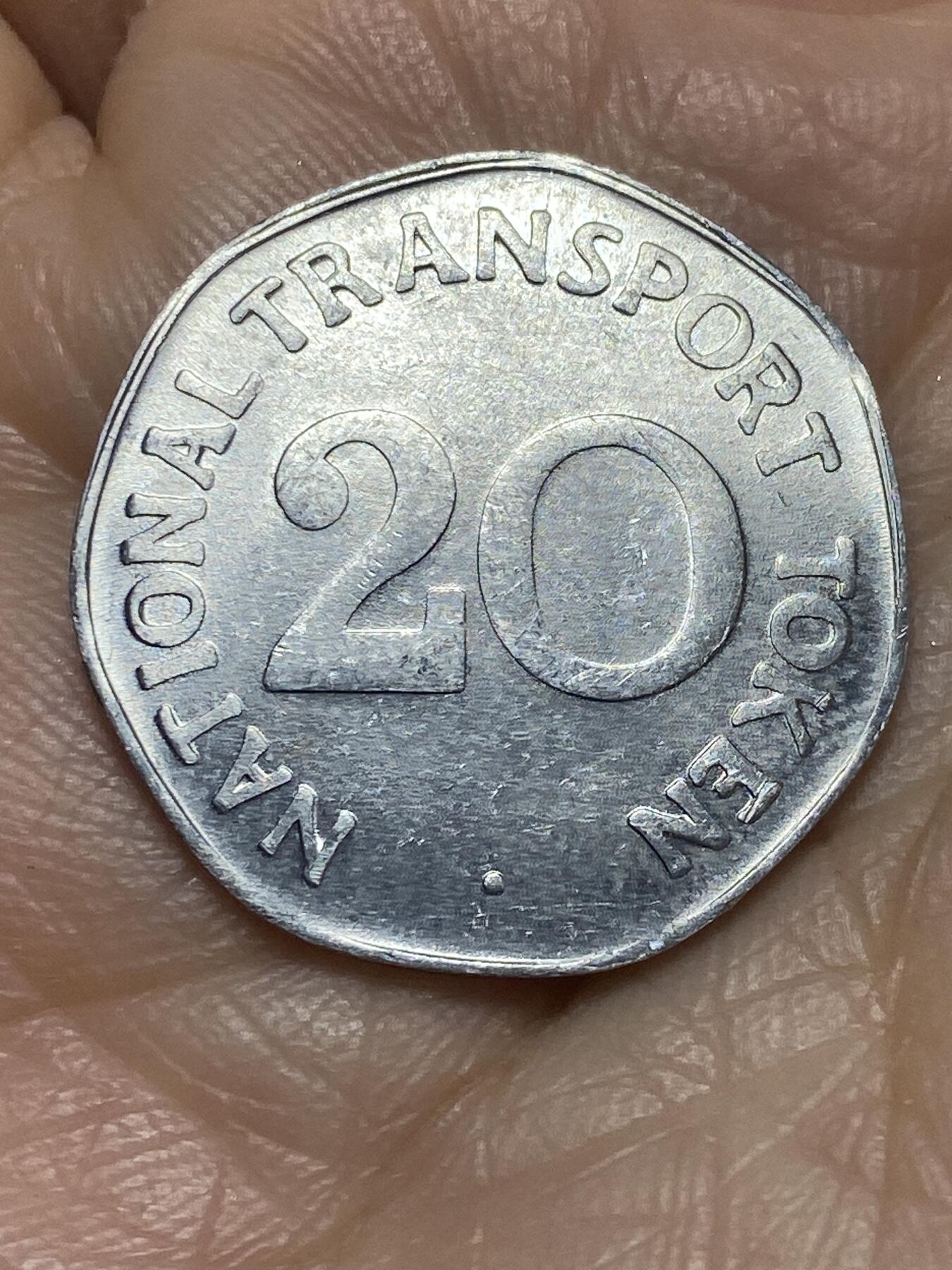 2025年第一百二十四场(总第一百五十场）外国好品散币(免佣金)