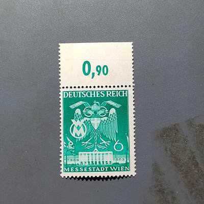 PCAI钱币7-586  德国邮票小专场 - 德国二战时期邮票