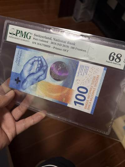 斯努比*低价处理 - 18A 瑞士100 高分PMG68