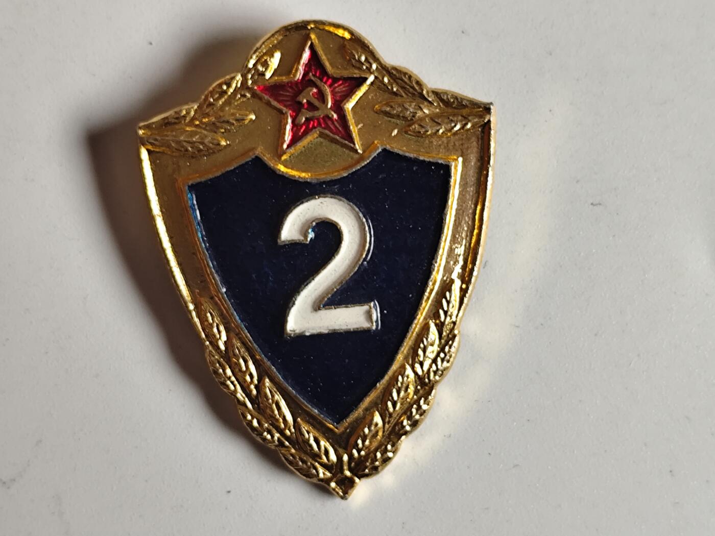 11月4日奖章钱币专场