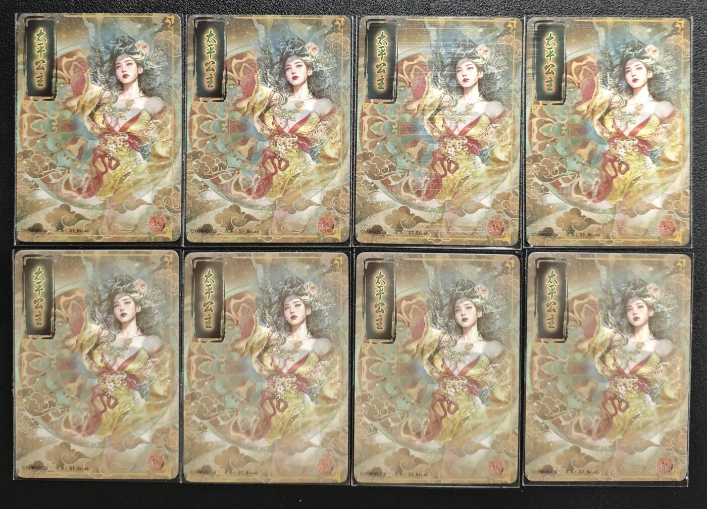 天玑星卡拍第135期《11.6周四截拍》持续收拍收评中 满赠卡需备注