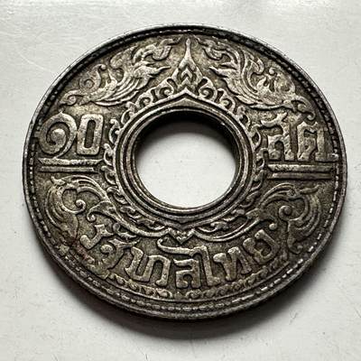 🌹外币初藏🌹🐯2025年第124场  每周二四六晚8️⃣点 接代拍 - 泰国1941年10萨当银币—2 