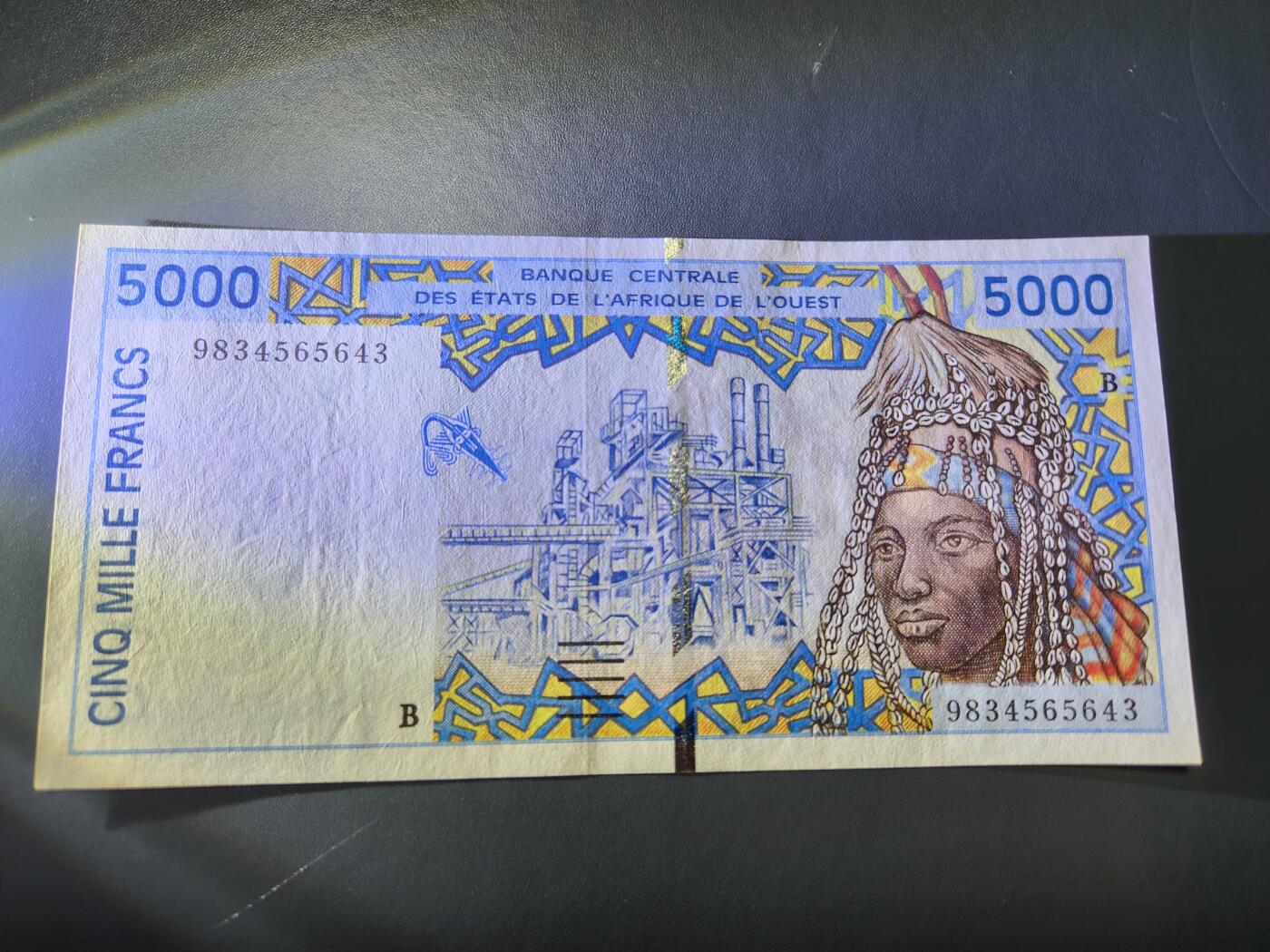 11月8号晚上8点 外国纸币自动截拍第53场