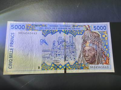 11月8号晚上8点 外国纸币自动截拍第51场 - 西非贝宁25000法郎纸币 几乎全新