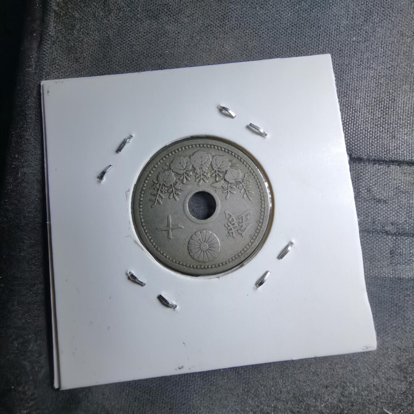 沼泽如烟--第891场